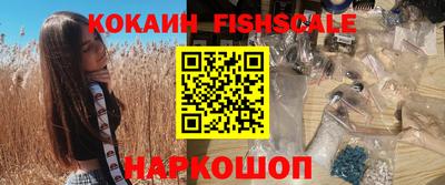 первитин Краснодар