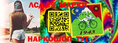 a pvp Краснокаменск