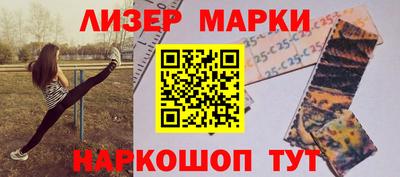 первитин Краснодар