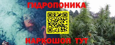 первитин Краснодар