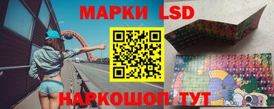 первитин Краснодар