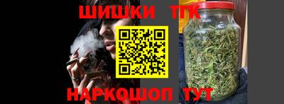 первитин Краснодар
