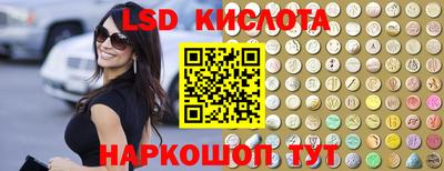 a pvp Краснокаменск