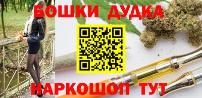 a pvp Краснокаменск