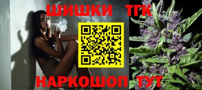 a pvp Краснокаменск