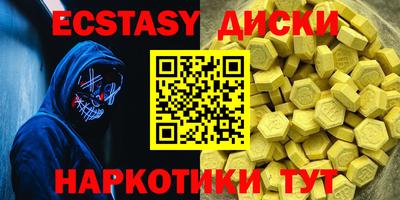 a pvp Краснокаменск