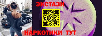 первитин Краснодар