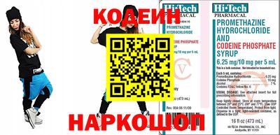 a pvp Краснокаменск