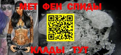 a pvp Краснокаменск