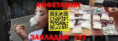 a pvp Краснокаменск