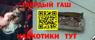 a pvp Краснокаменск