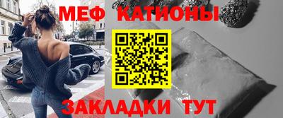 a pvp Краснокаменск