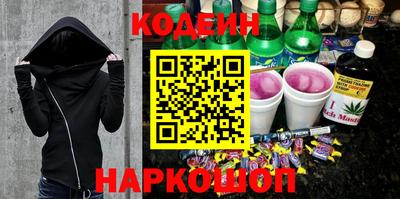 a pvp Краснокаменск