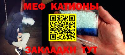 a pvp Краснокаменск